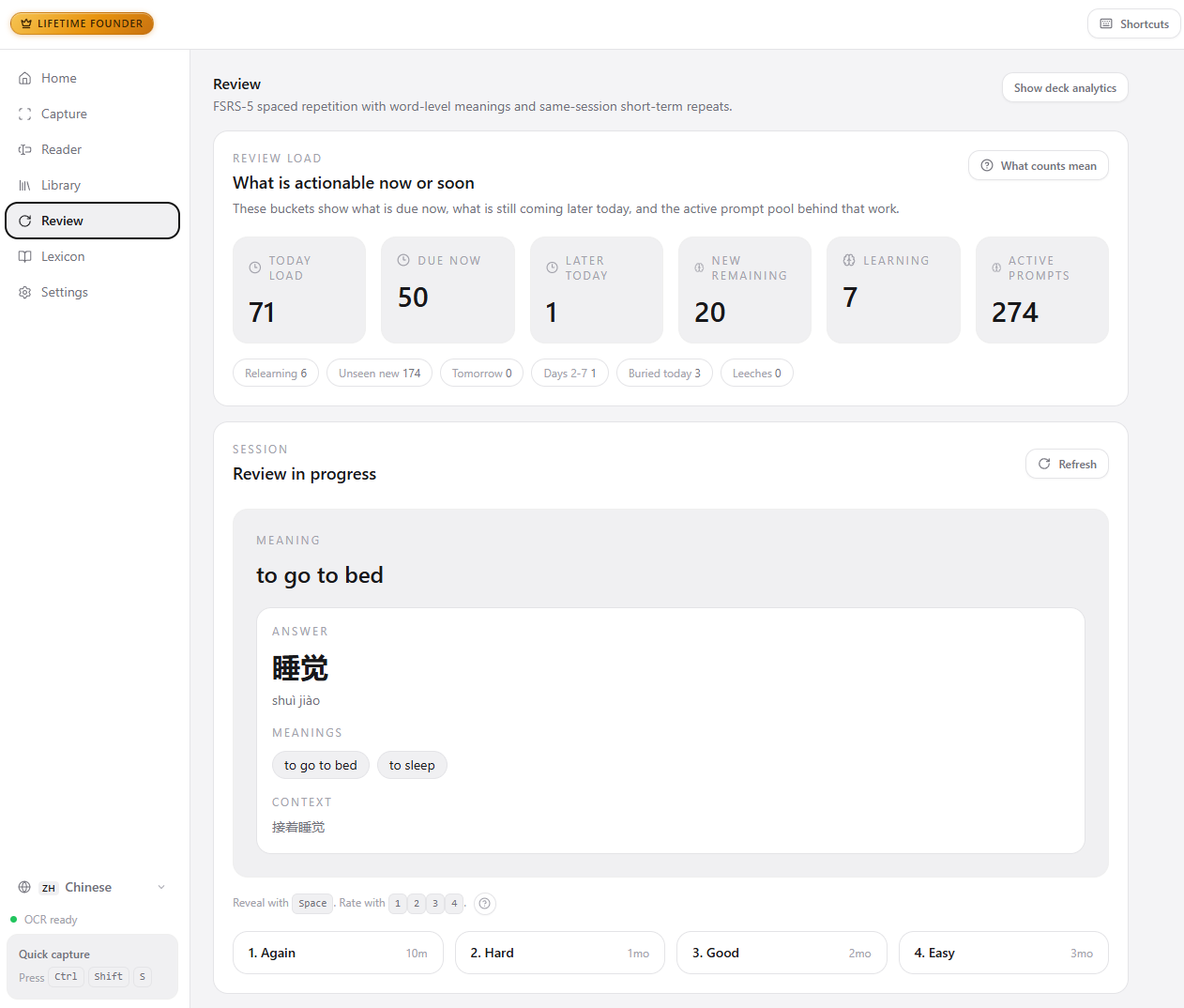 Glyphly Review: an FSRS spaced-repetition card with meaning, pinyin, and rating buttons.